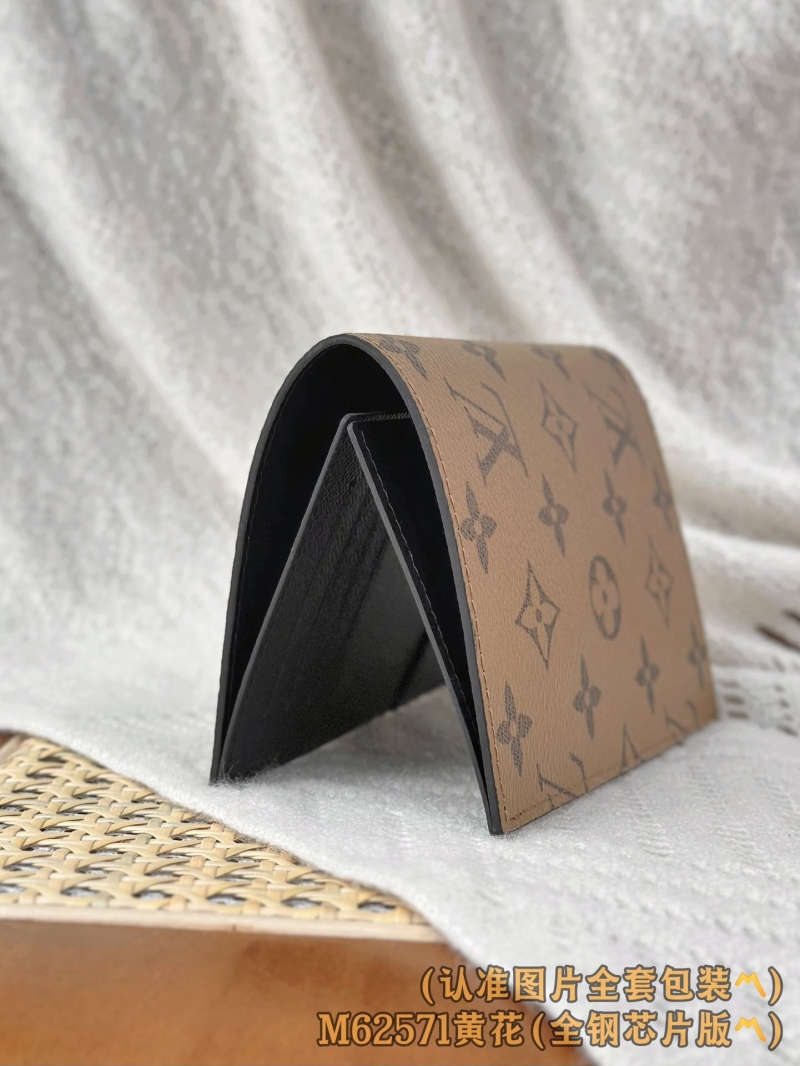LV Wallets